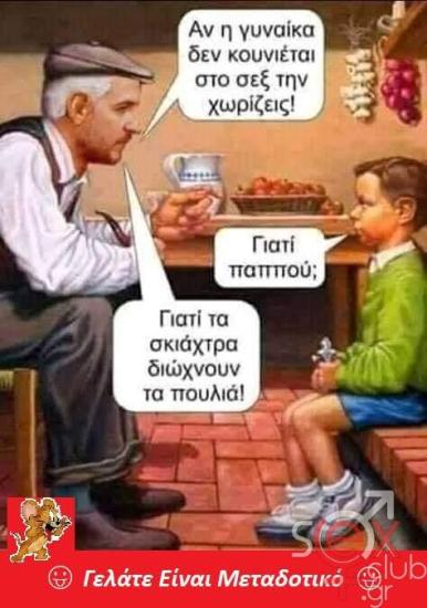 FB_IMG_1740177169829.jpg