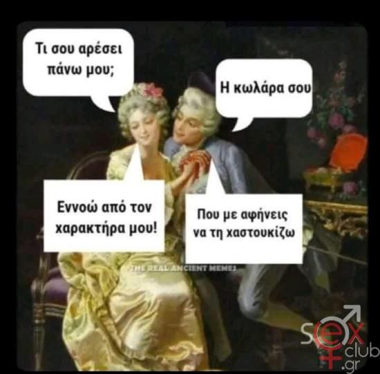 FB_IMG_1740379180182.jpg