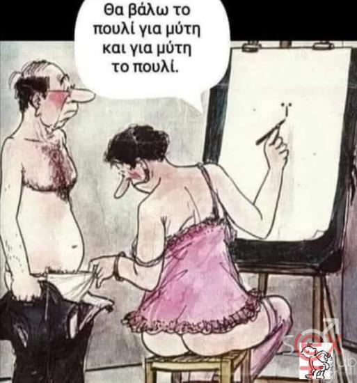 FB_IMG_1740306762228.jpg