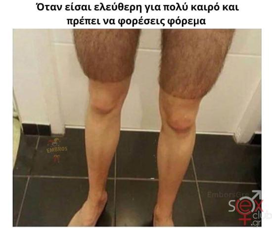 FB_IMG_1740306791913.jpg