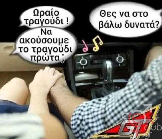 FB_IMG_1740227811233.jpg