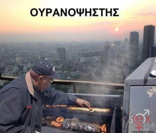 FB_IMG_1740079848347.jpg