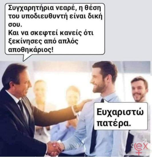 FB_IMG_1740079918758.jpg