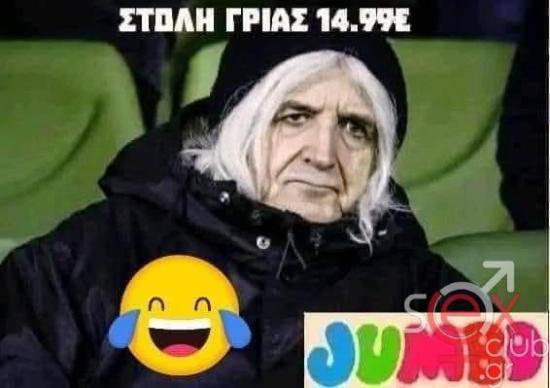 FB_IMG_1740079366539.jpg