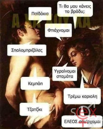 FB_IMG_1740079743700.jpg