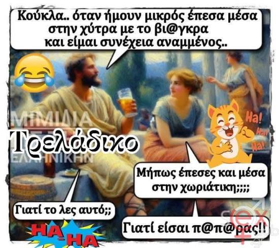 FB_IMG_1740386950055.jpg