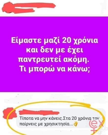 FB_IMG_1740386870756.jpg