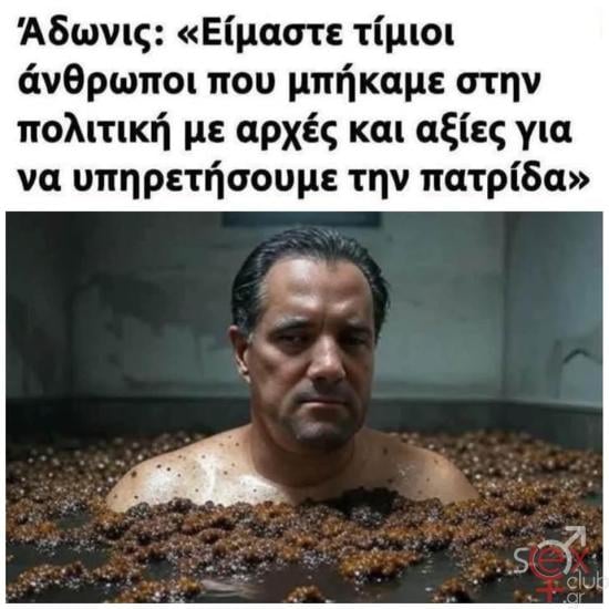 FB_IMG_1740394378928.jpg