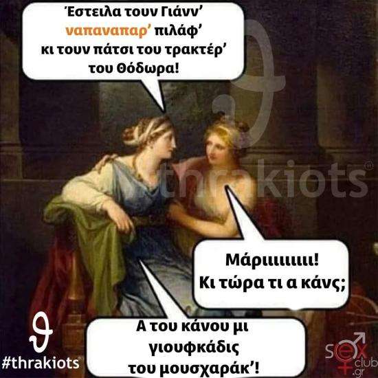 FB_IMG_1740394524023.jpg