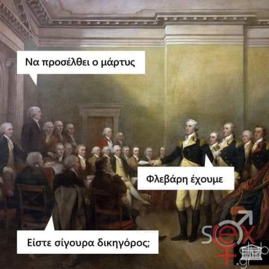 FB_IMG_1740398281687.jpg