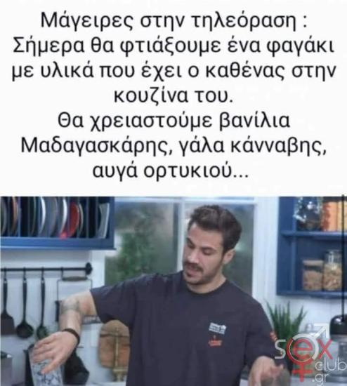 FB_IMG_1740407437098.jpg