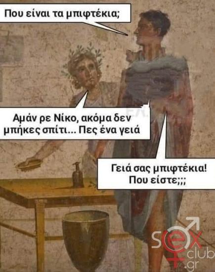 FB_IMG_1740423475862.jpg