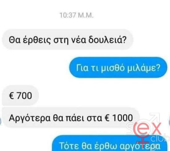 FB_IMG_1740423465252.jpg