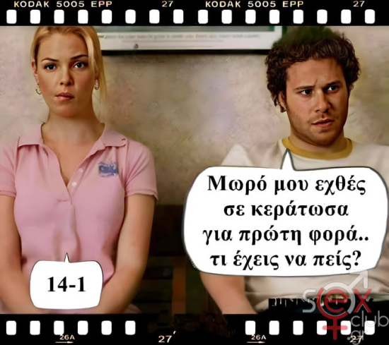 εικόνα_2025-02-24_231550101.png