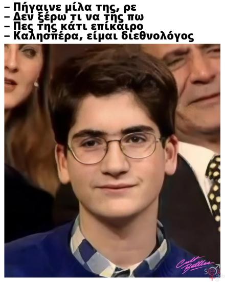 480779233_956261409940626_2183020290185371839_n.jpg