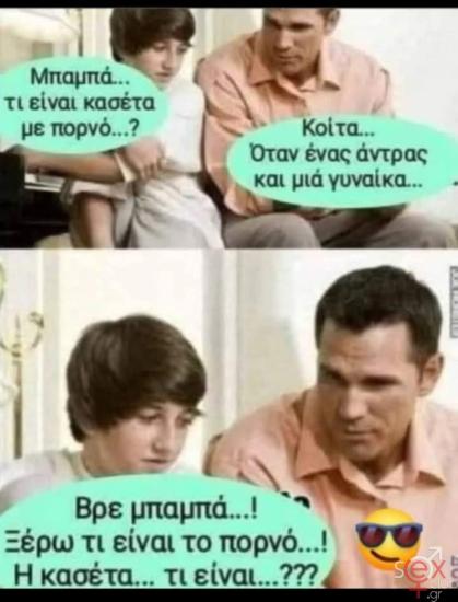 FB_IMG_1740473890667.jpg