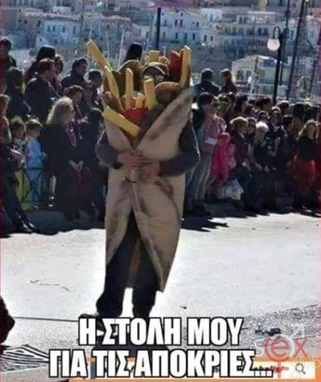 FB_IMG_1740507502028.jpg