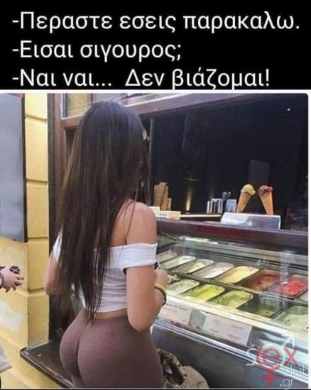 FB_IMG_1740636478709.jpg
