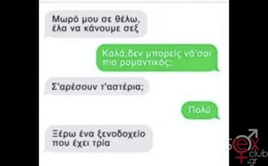 FB_IMG_1740569317166.jpg