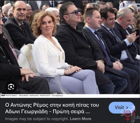 FB_IMG_1740763774673.jpg