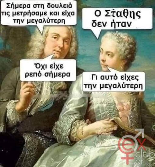 FB_IMG_1740567119732.jpg