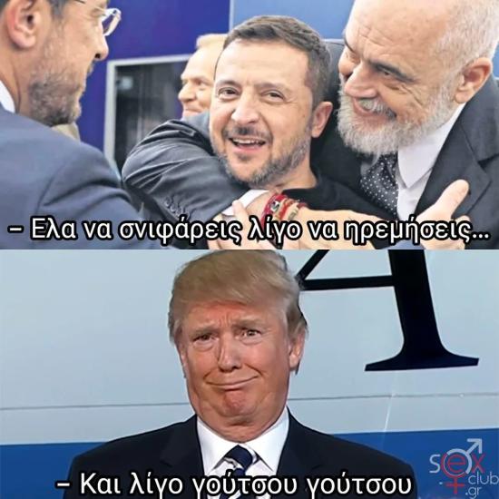 FB_IMG_1740837356844.jpg