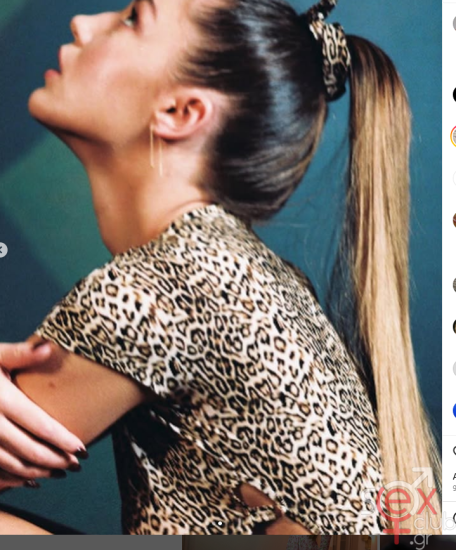 Screenshot 2025-01-12 at 21-15-41 adeleexarchopoulos • Φωτογραφίες και βίντεο στο Instagram.png