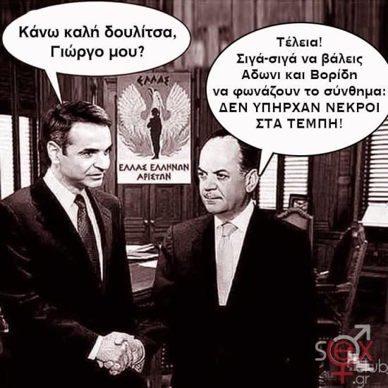 FB_IMG_1740942561289.jpg