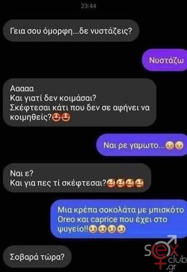 FB_IMG_1740569329113.jpg