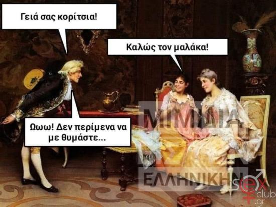 FB_IMG_1740569351755.jpg