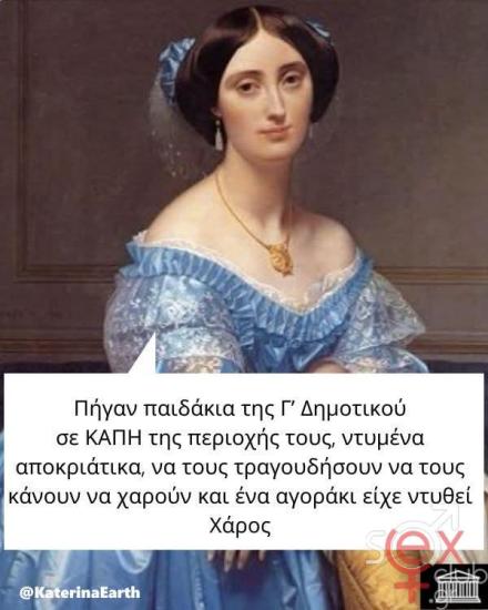 FB_IMG_1740641362634.jpg
