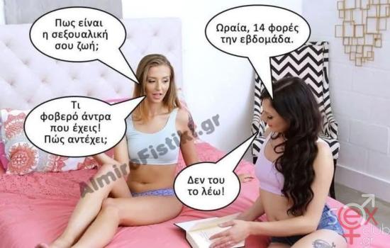 FB_IMG_1740641655407.jpg