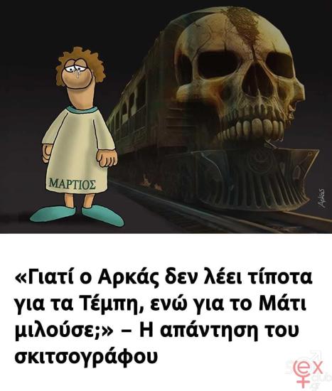 FB_IMG_1740756318267.jpg