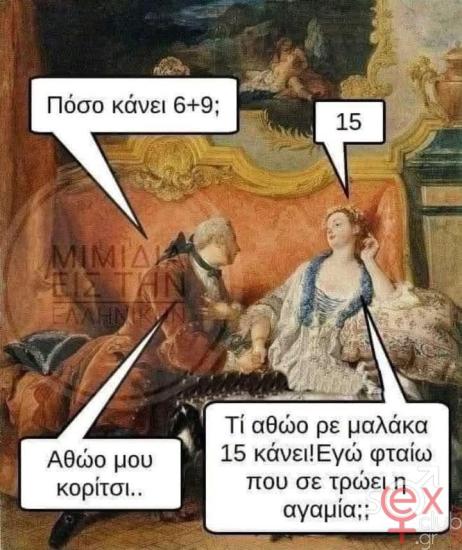 FB_IMG_1740942339229.jpg