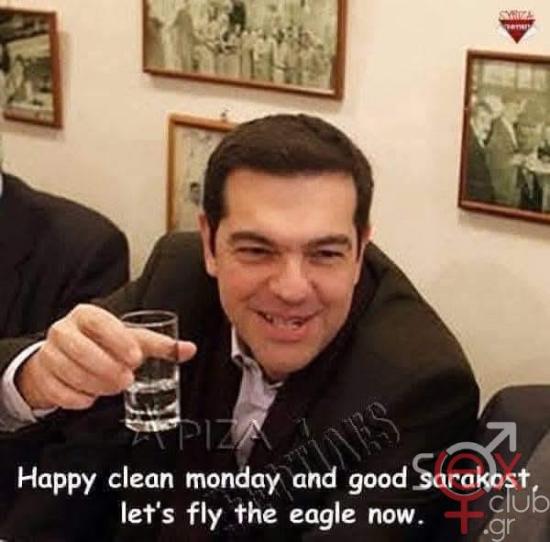 FB_IMG_1741012692860.jpg