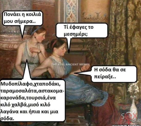 FB_IMG_1741012807543.jpg