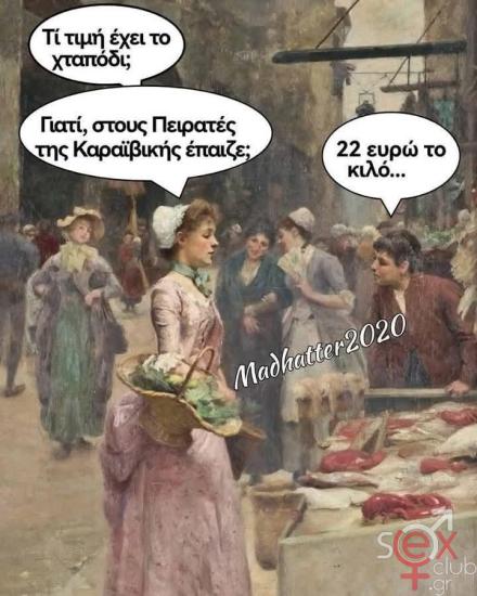 FB_IMG_1741019731437.jpg