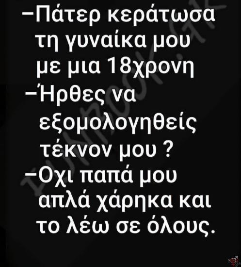 FB_IMG_1741020622858.jpg