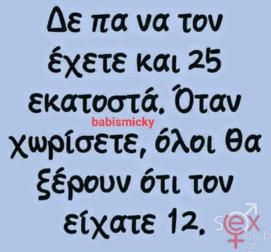 FB_IMG_1741021222693.jpg
