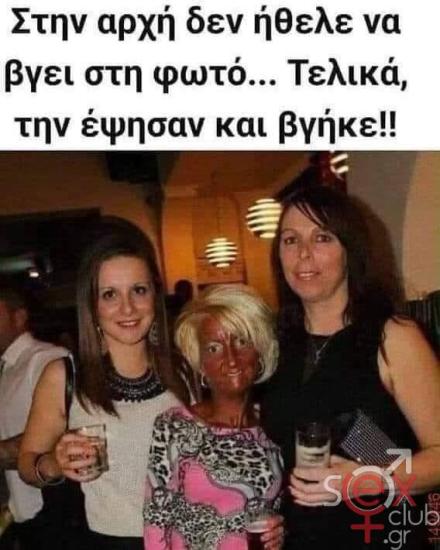 FB_IMG_1741021121183.jpg