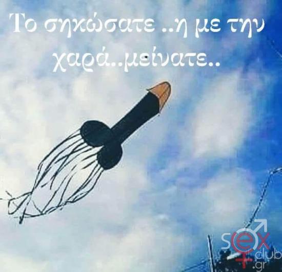 FB_IMG_1741034019926.jpg
