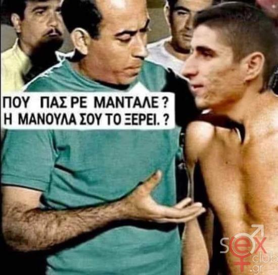 FB_IMG_1741015143736.jpg