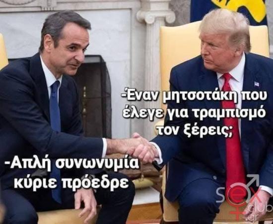 FB_IMG_1740981807829.jpg