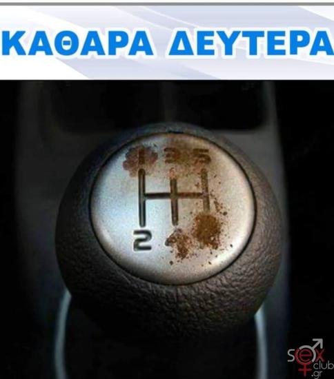 FB_IMG_1741005668322.jpg