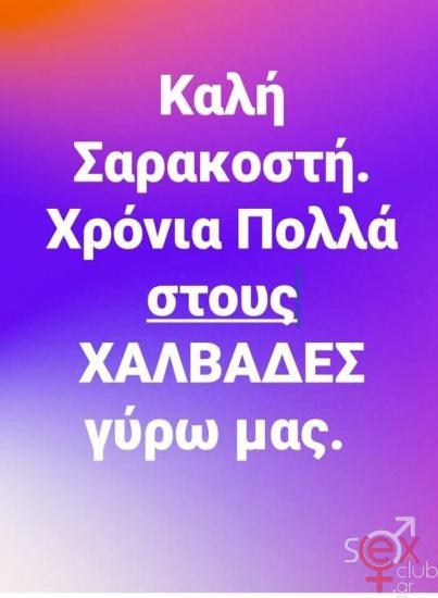 FB_IMG_1740983265085.jpg