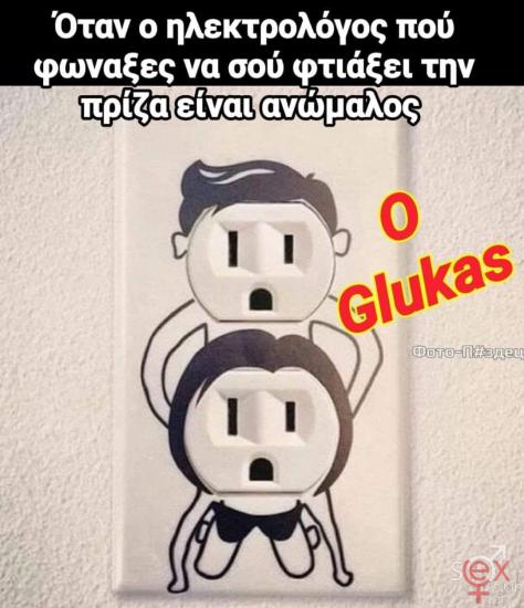 FB_IMG_1740929120914.jpg