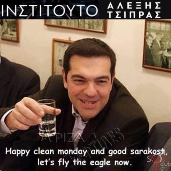 FB_IMG_1740987760959.jpg