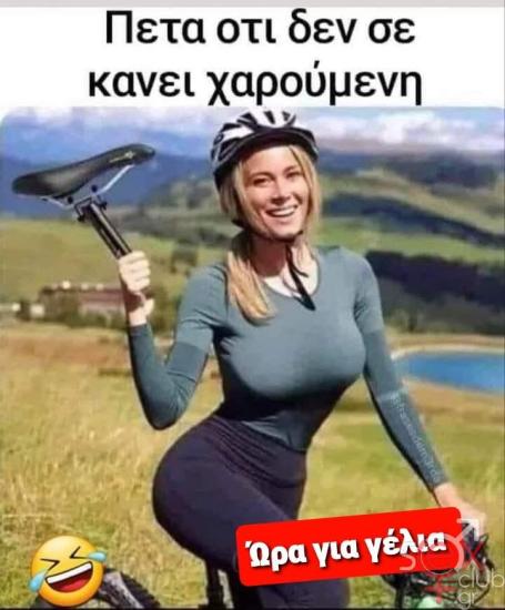 FB_IMG_1740899500768.jpg