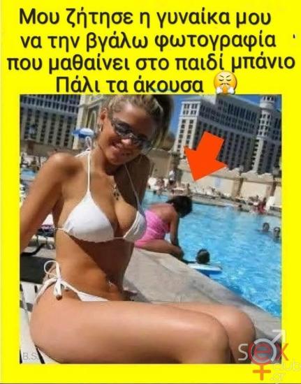 FB_IMG_1740636050200.jpg