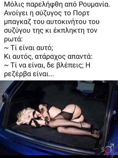 FB_IMG_1740852466610.jpg